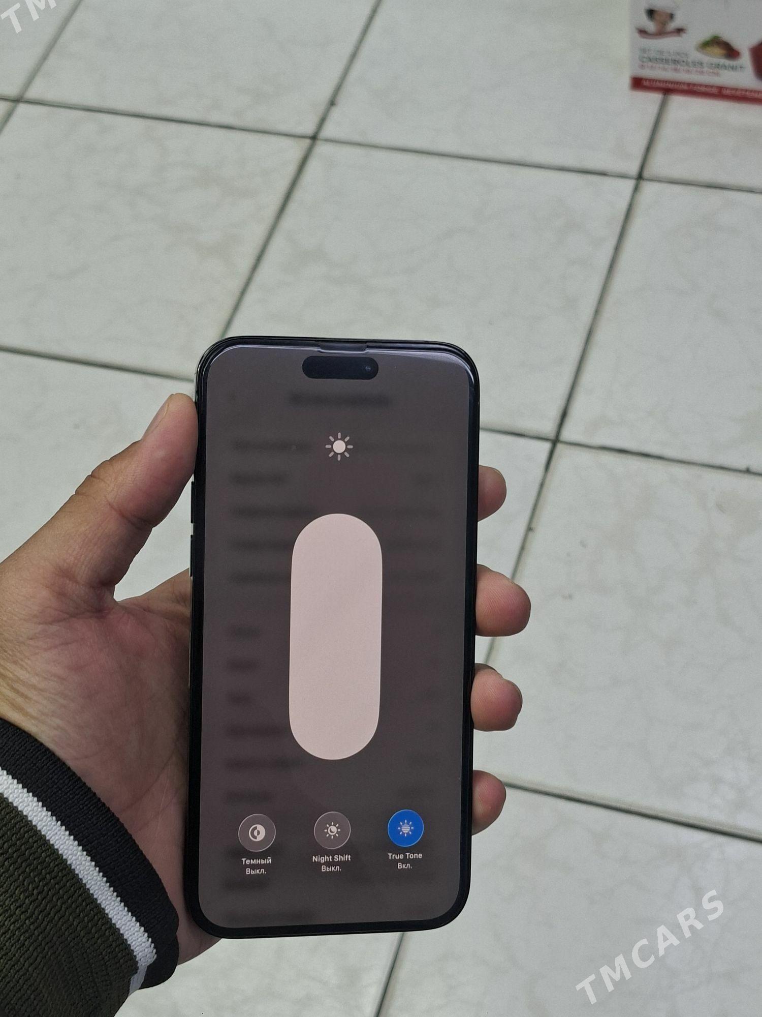 Ip 14 pro max - Мары - img 1