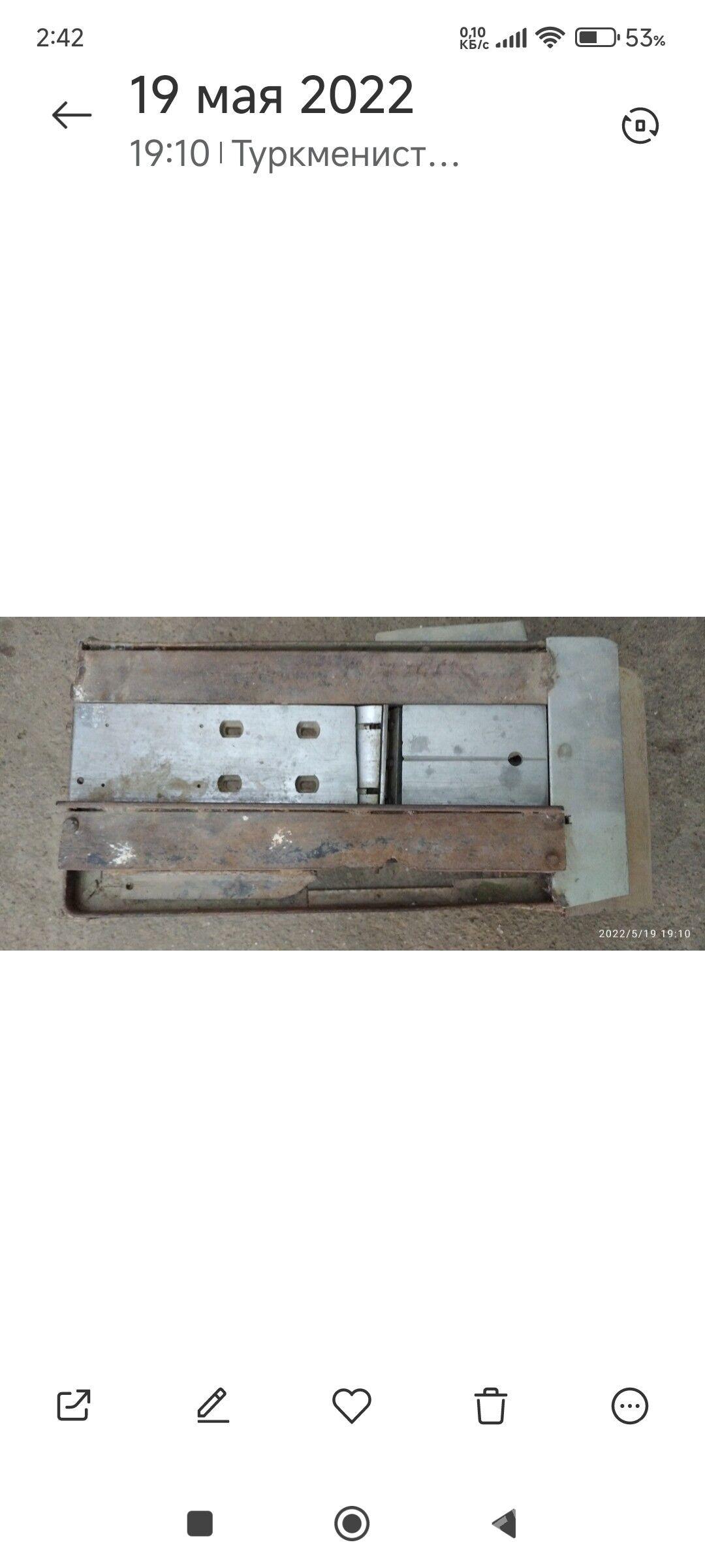 электро фуган - Aşgabat - img 1