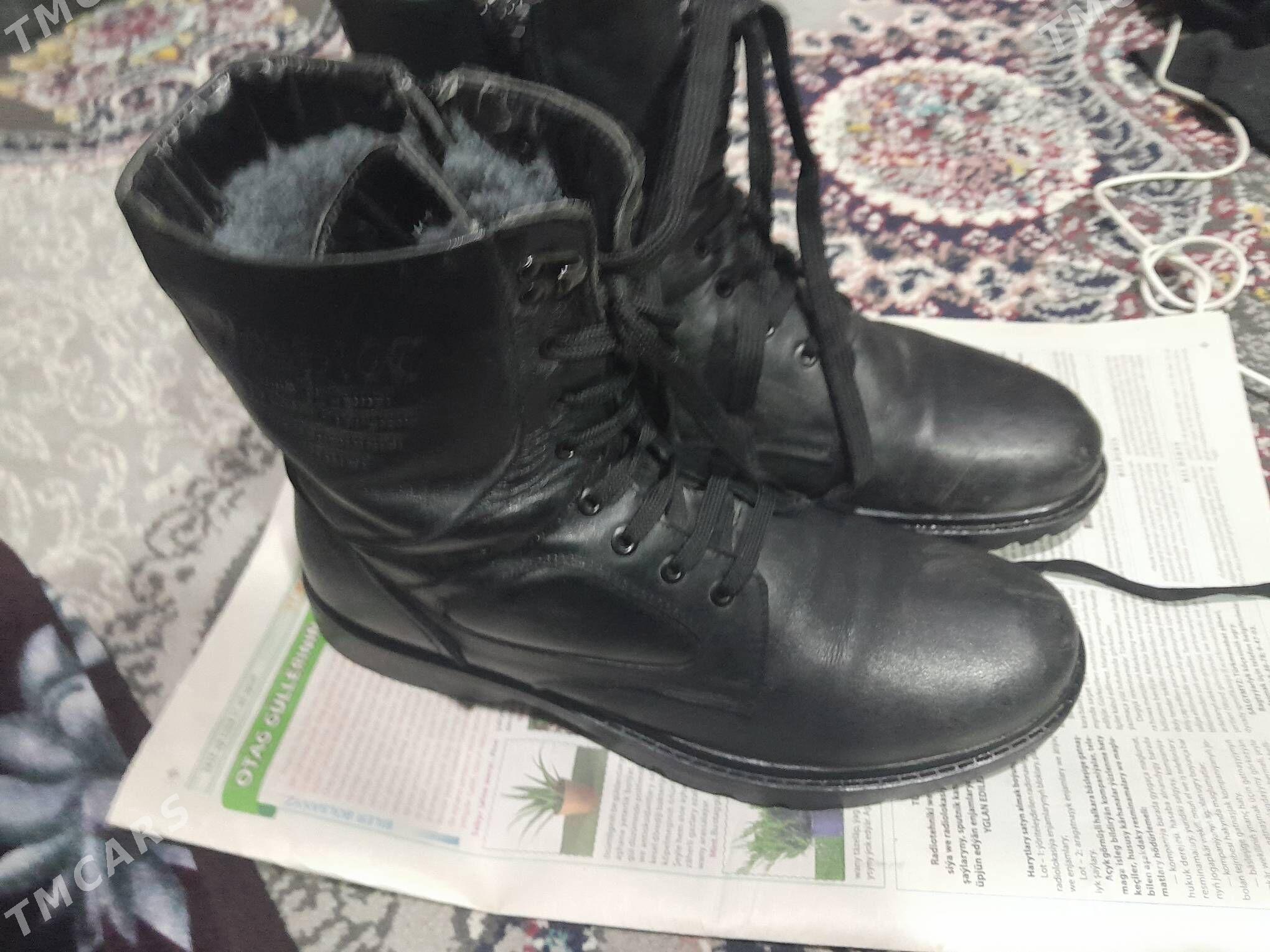 сапок - Туркменабат - img 1