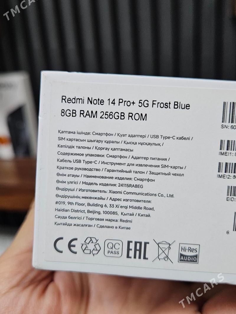 redmi note 14 pro+ - Mary - img 1