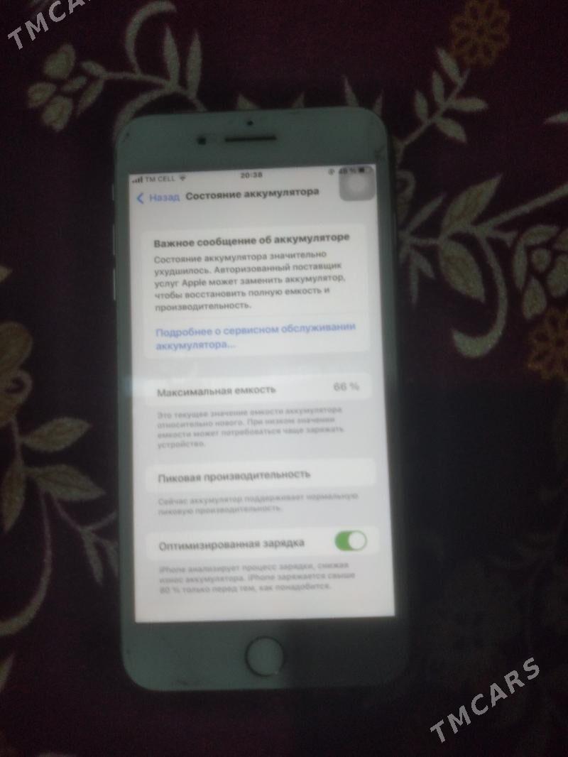 iPhone 7plus - Гарадамак - img 1