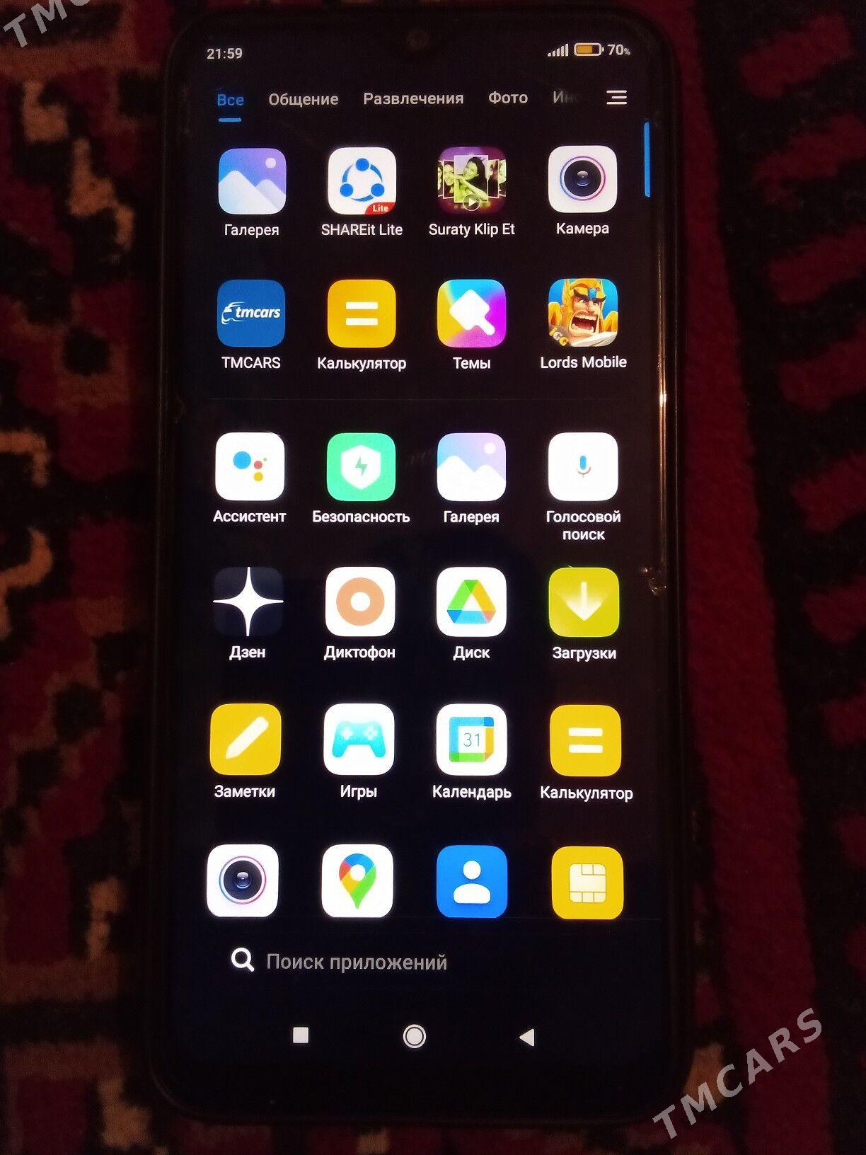 Redmi note 8 see - Gubadag - img 1