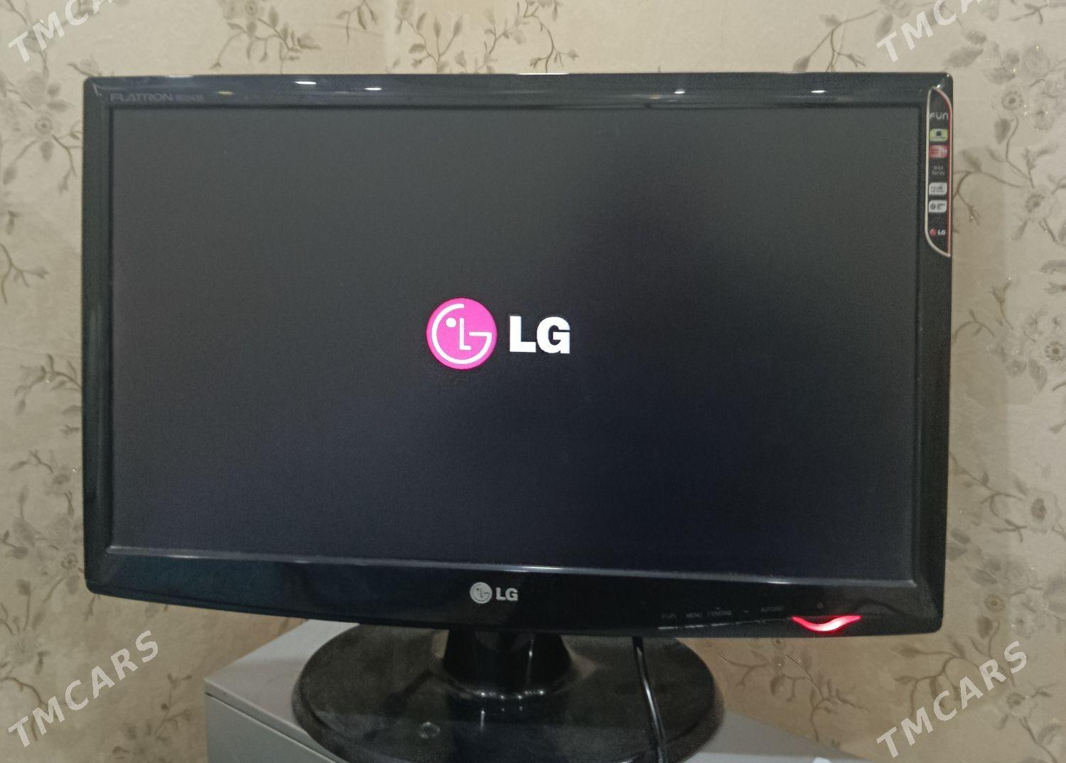 manitor - Чоганлы - img 1