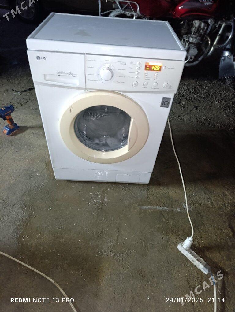 LG kirmasyn - Бахарден - img 1