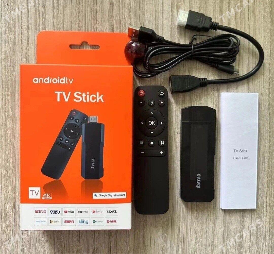 Tunner - Ашхабад - img 1