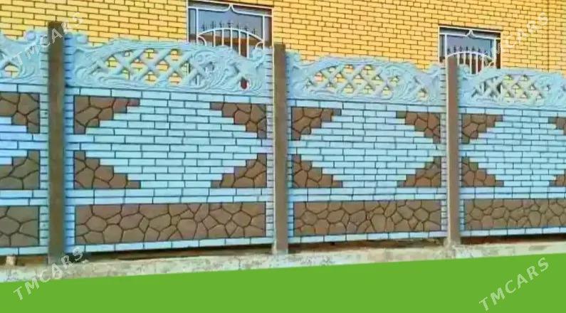 🧱 BETON ZABOR 🧱 - Akdepe - img 1