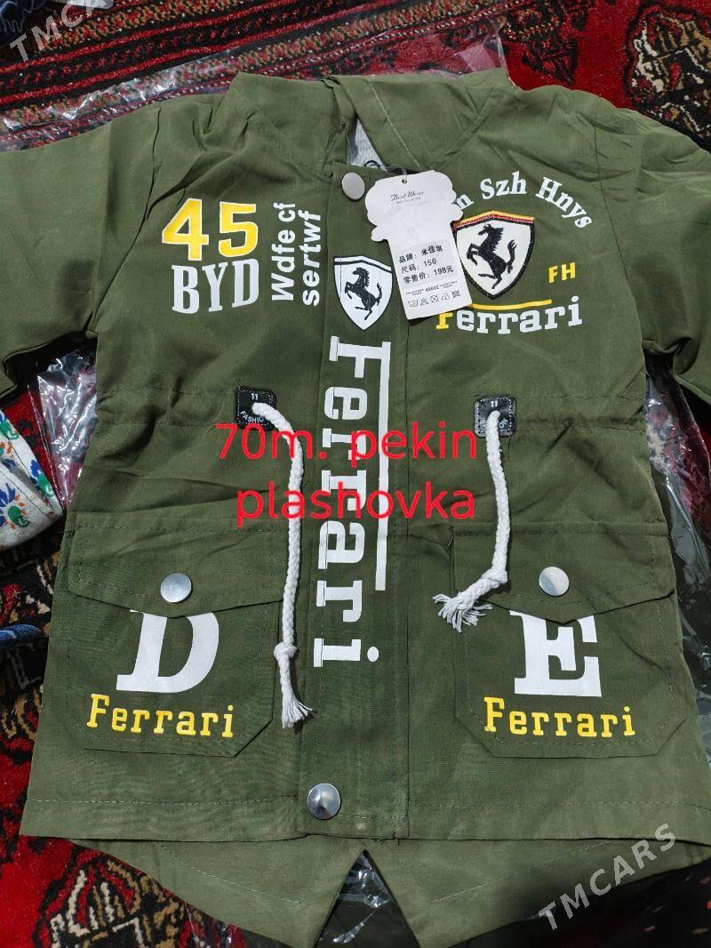 çağa eğin esik - Кёнеургенч - img 1