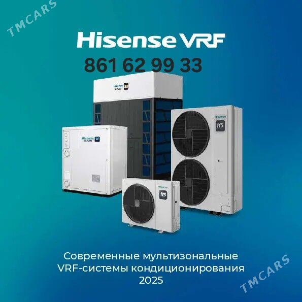 TCL SERVIS VRV VRF REMONT РЕМО - Aşgabat - img 1