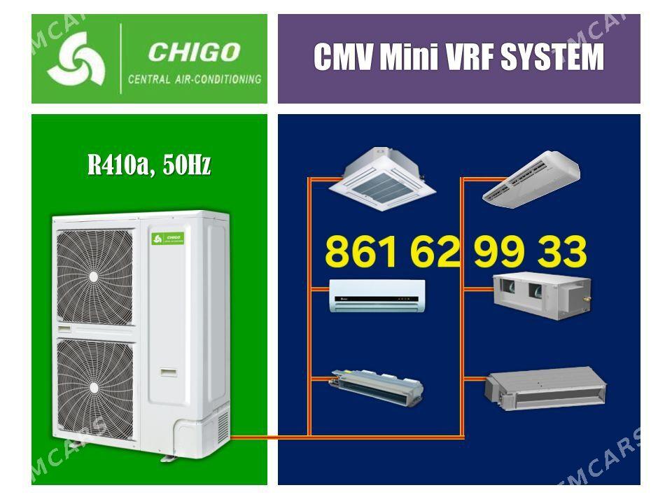 CHIGO service vrv vrf remont р - Aşgabat - img 1
