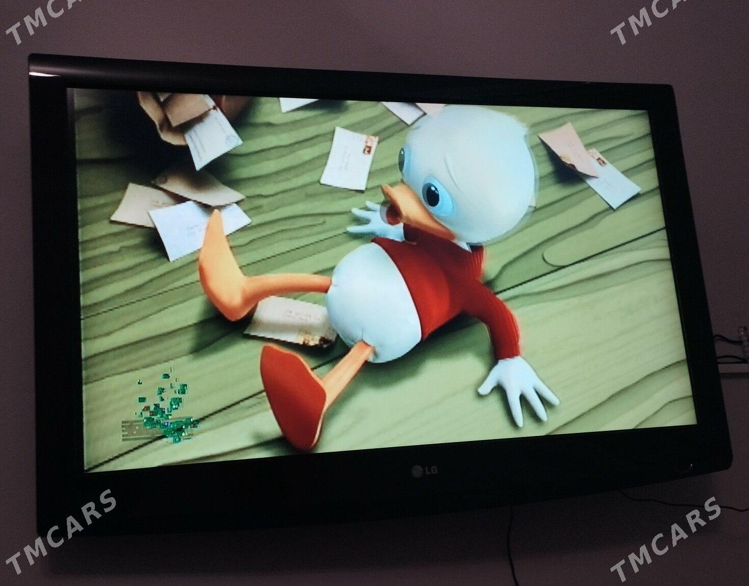 lg 42 - Ашхабад - img 1