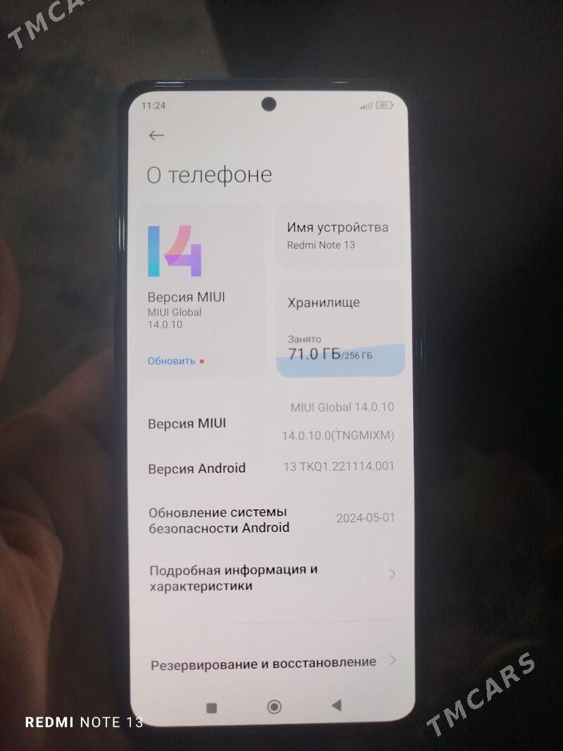 Redmi note 13 - Sakarçäge - img 1