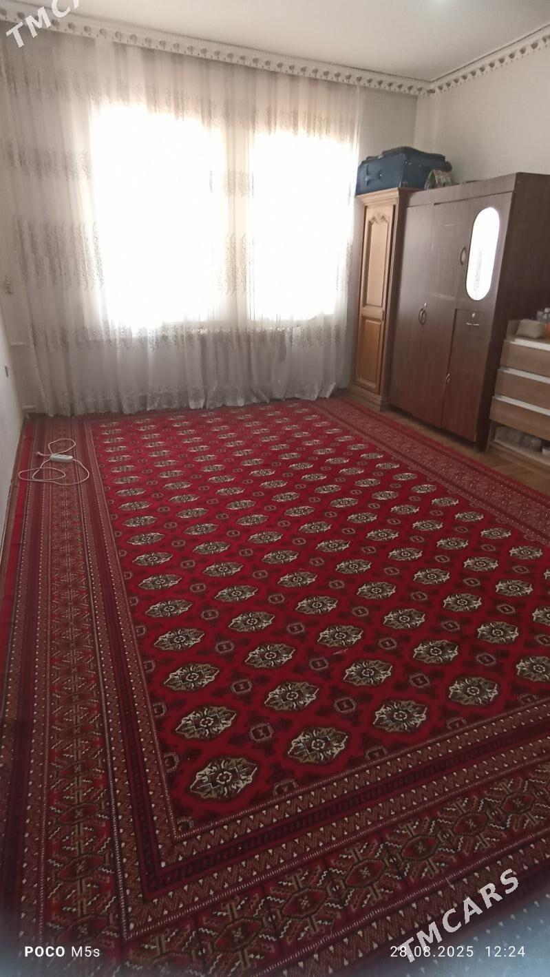 KWARTYRA KOMNAT - Мир 6 - img 1