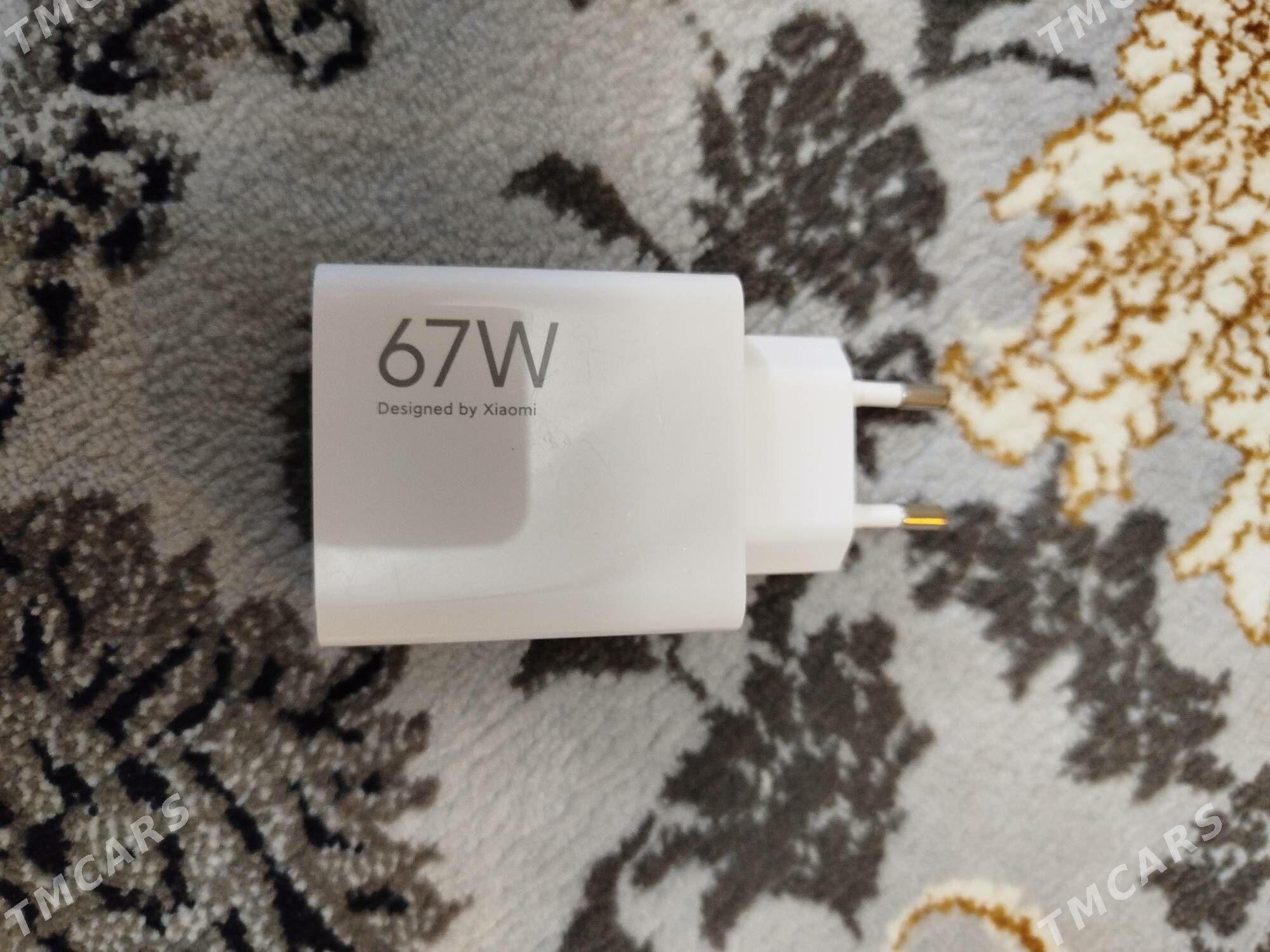 Zaratnik 67 W - Мир 4 - img 1