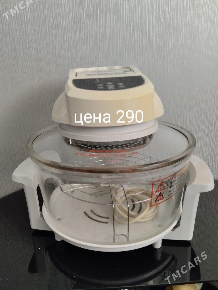 аэрогриль - Aşgabat - img 1