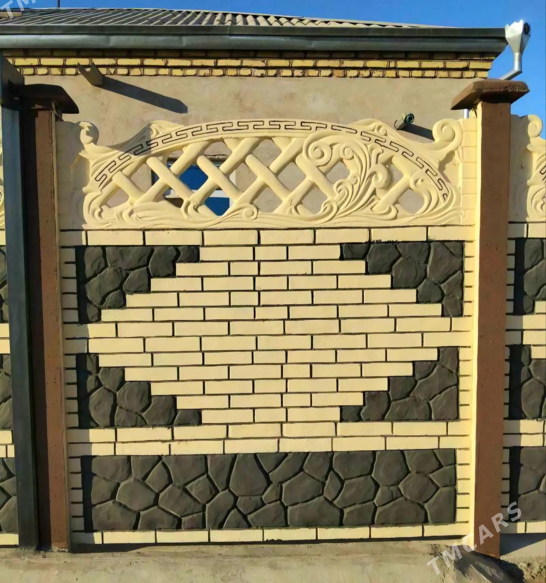 BETON ZABOR - Görogly (Tagta) - img 1