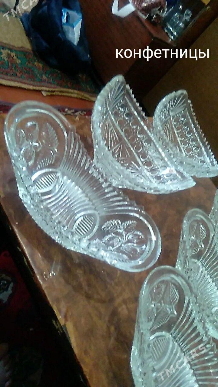 хрустальные конфетницы - Туркменабат - img 1
