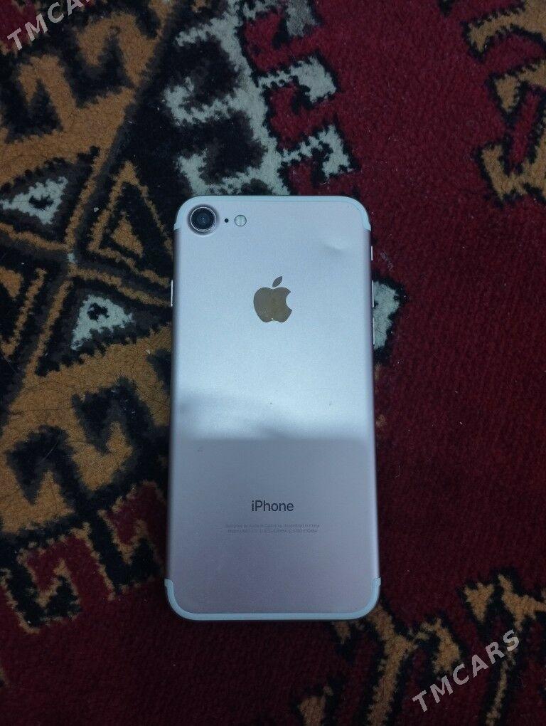 Телефон - Мары - img 1