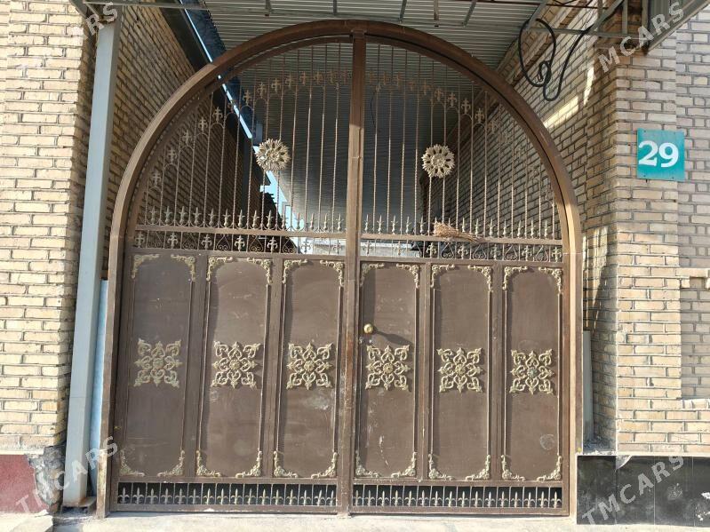 Warata - Mary - img 1