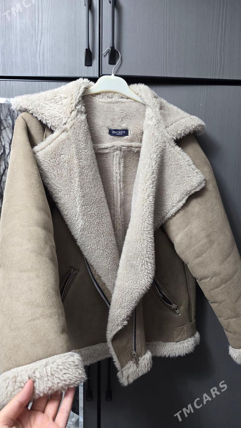 Polupalto - Ким район - img 1