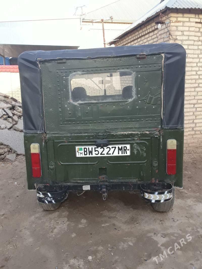 Gaz Gazel 1980 - 7 000 TMT - Мары - img 1