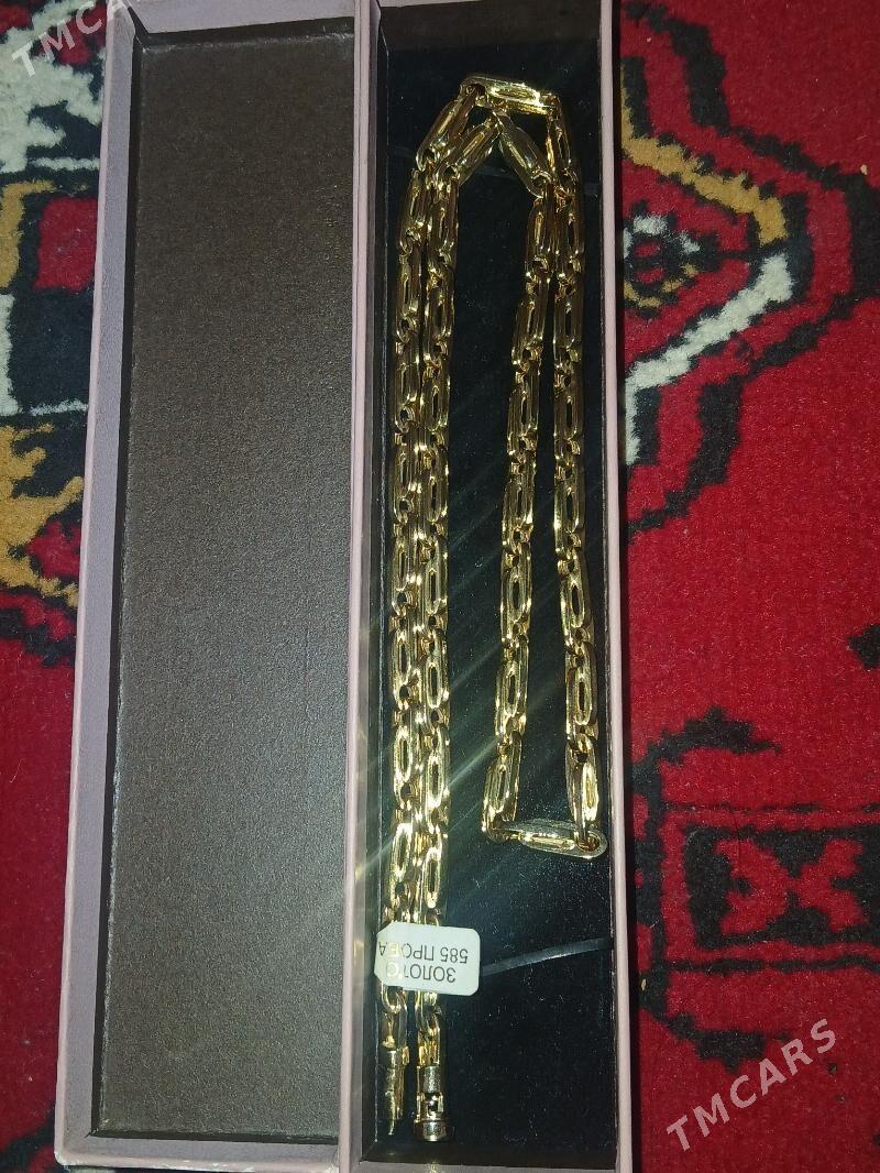 gyzyl bolt 52 gr yerewan - Bagyr - img 1