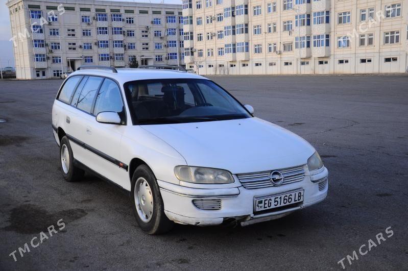 Opel Omega 1994 - 40 000 TMT - Туркменабат - img 1