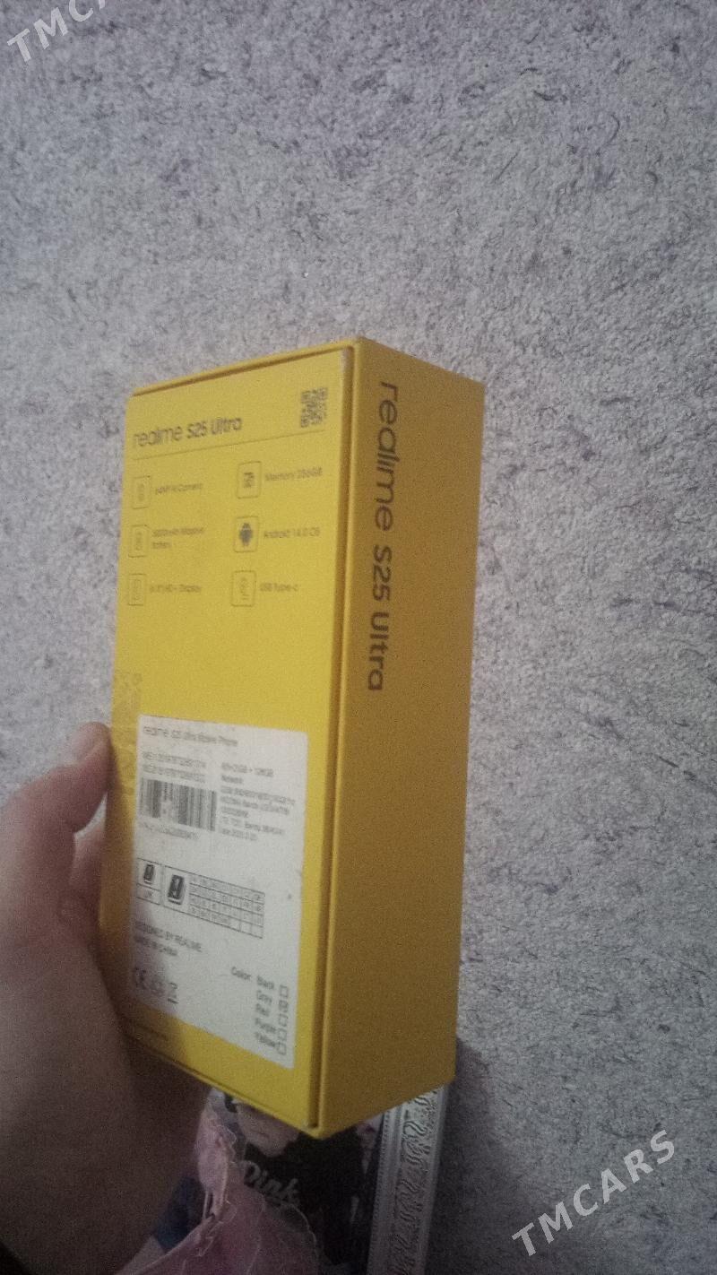 Realemi - Чарджоу - img 1