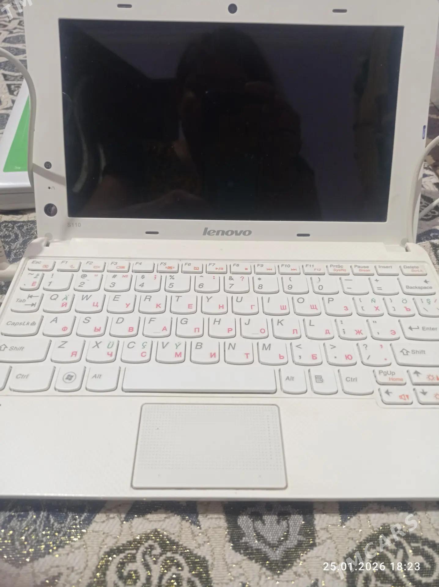 kompyuter - Балканабат - img 1