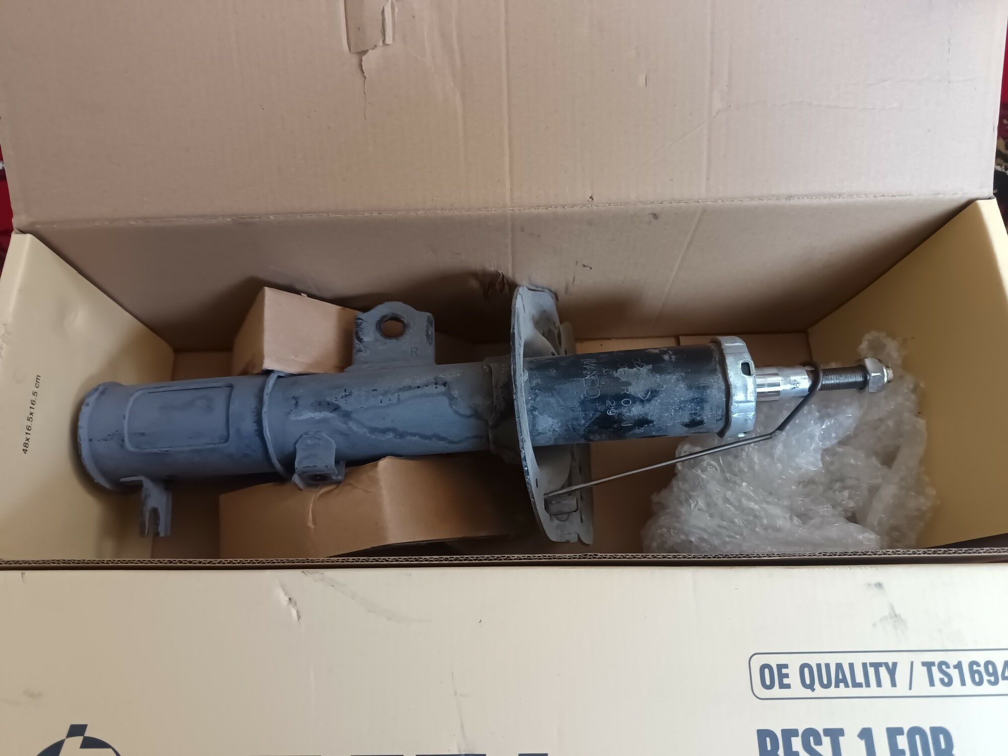 onki amortizator accent morda 550 TMT - Ашхабад - img 1