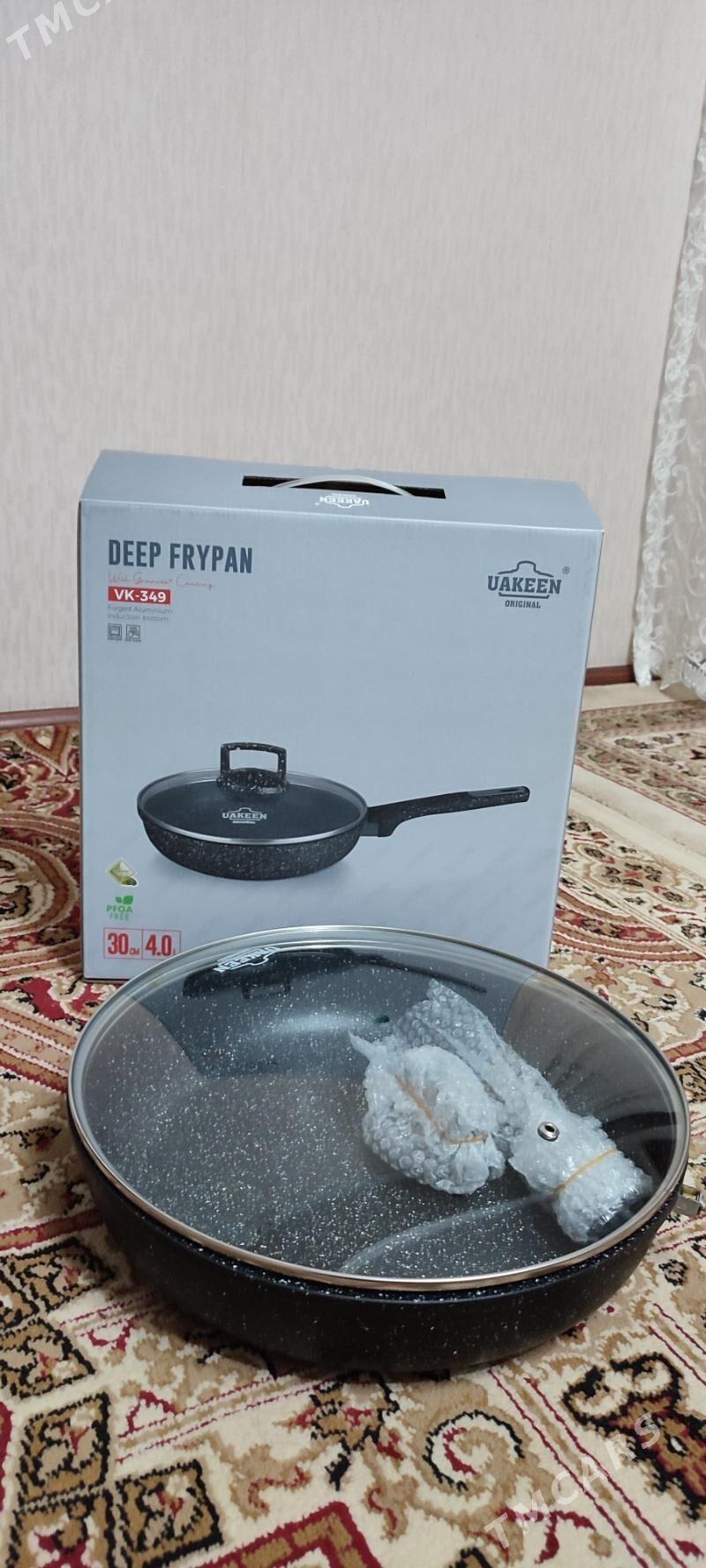 Skovorotga - Balkanabat - img 1