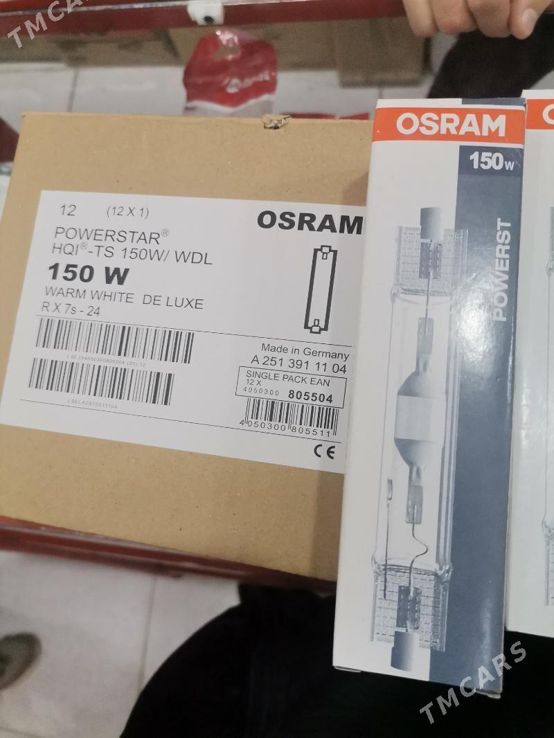 OSRAM Galagen Lampa 150W - Ашхабад - img 1
