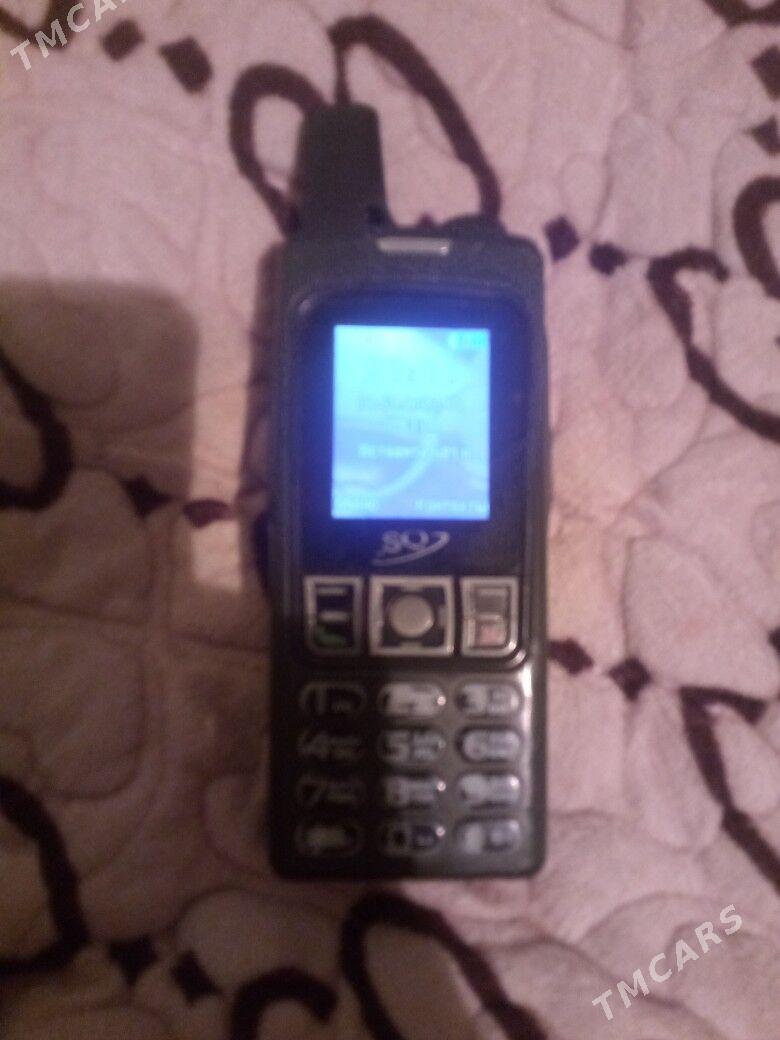 sq92 - Чарджоу - img 1