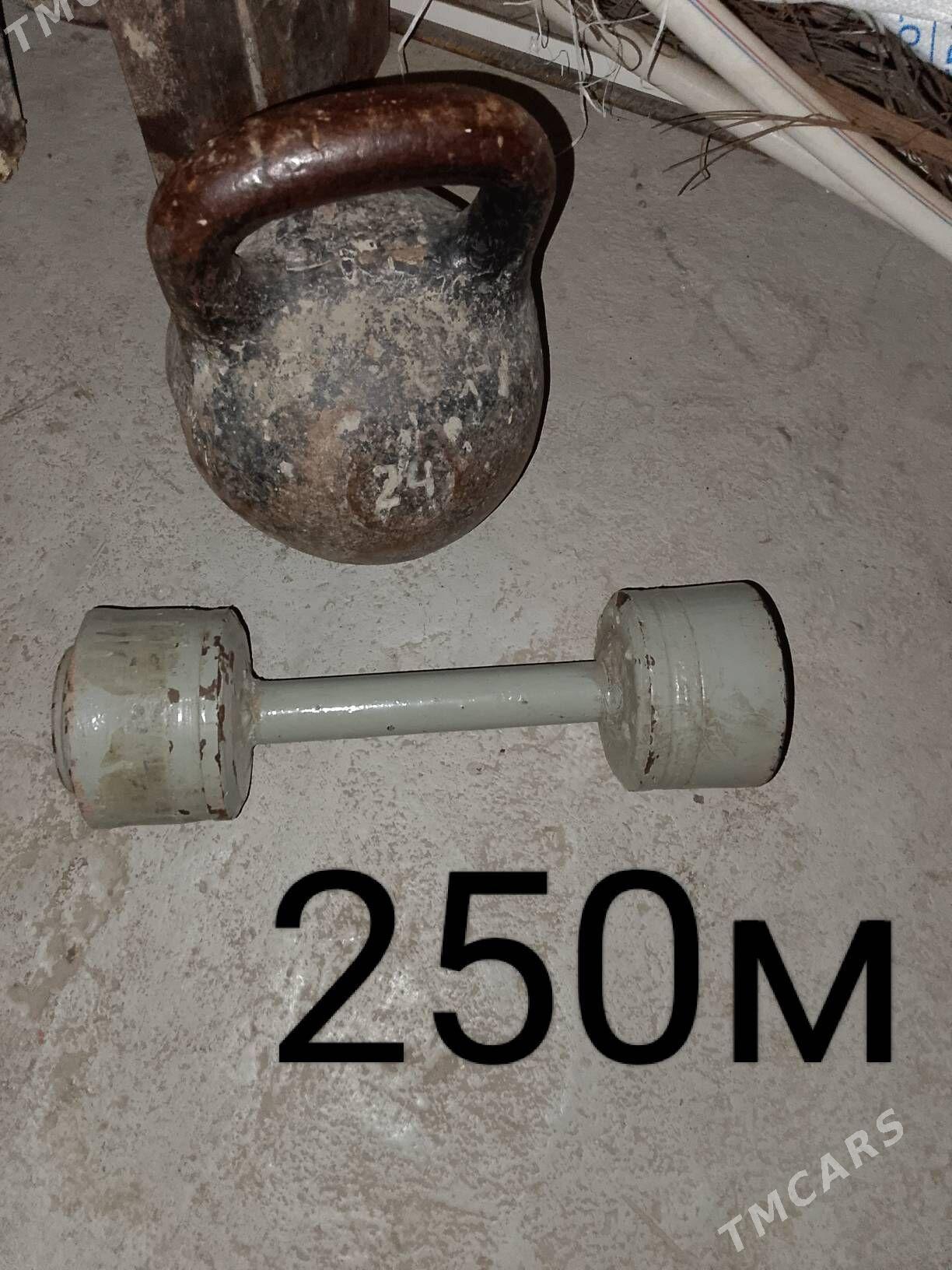 скидка - Балканабат - img 1