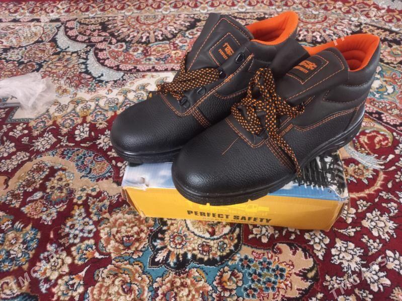 adik - Balkanabat - img 1