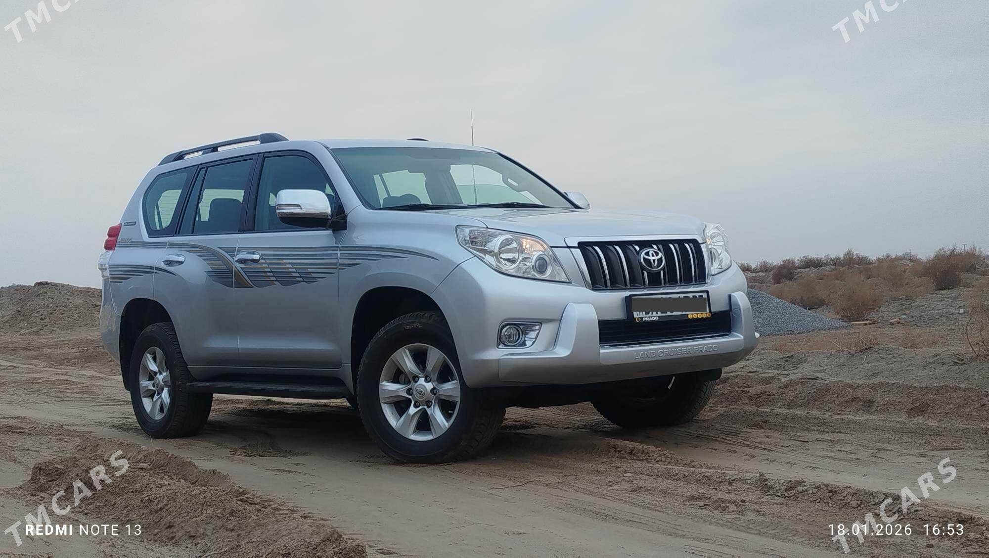 Toyota Land Cruiser Prado 2011 - 520 000 TMT - Дашогуз - img 1