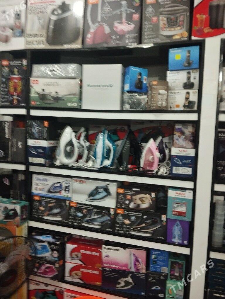 Tefal Philips VESTEL NOOR RAF - Ашхабад - img 1