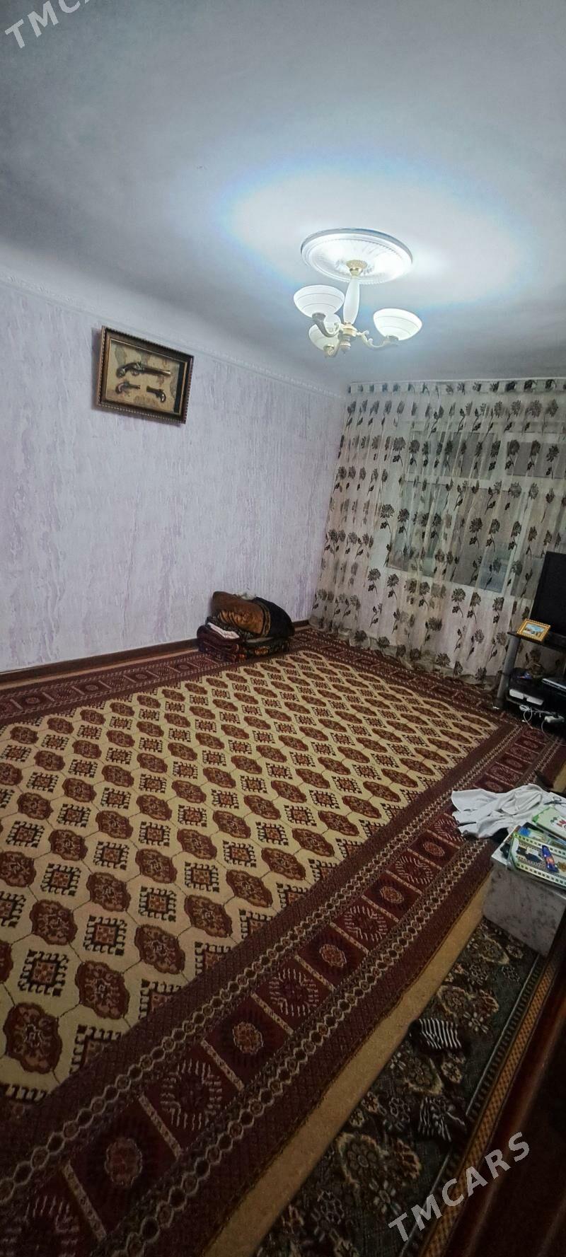 Buzmeyin 2kom - Бузмеин - img 1