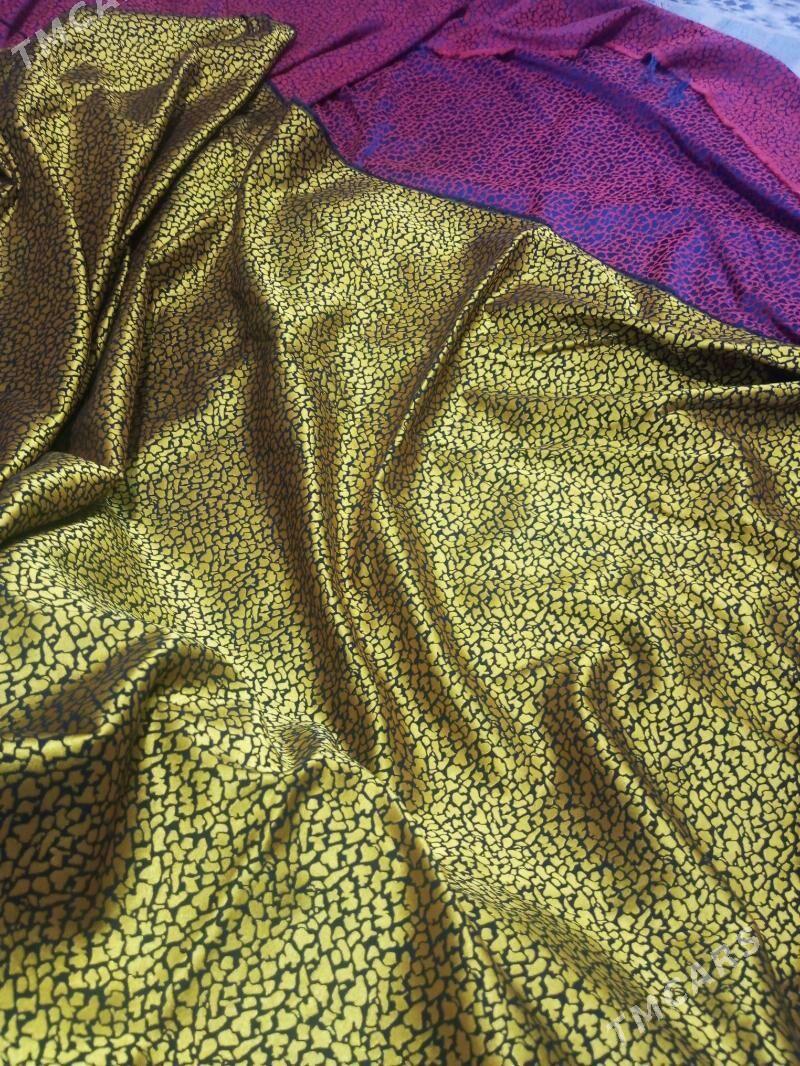 Gadymy atlaz - Балканабат - img 1