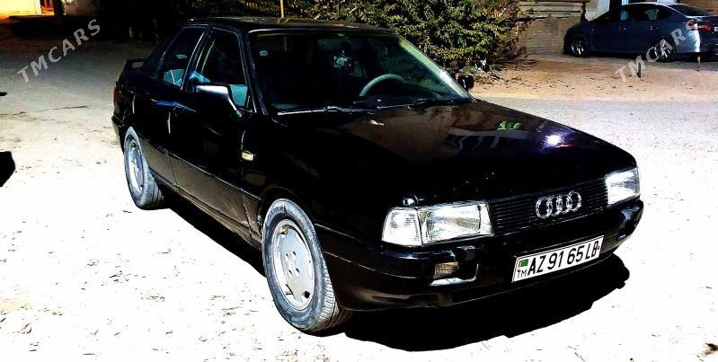 Audi 80 1991 - 30 000 TMT - Туркменабат - img 1