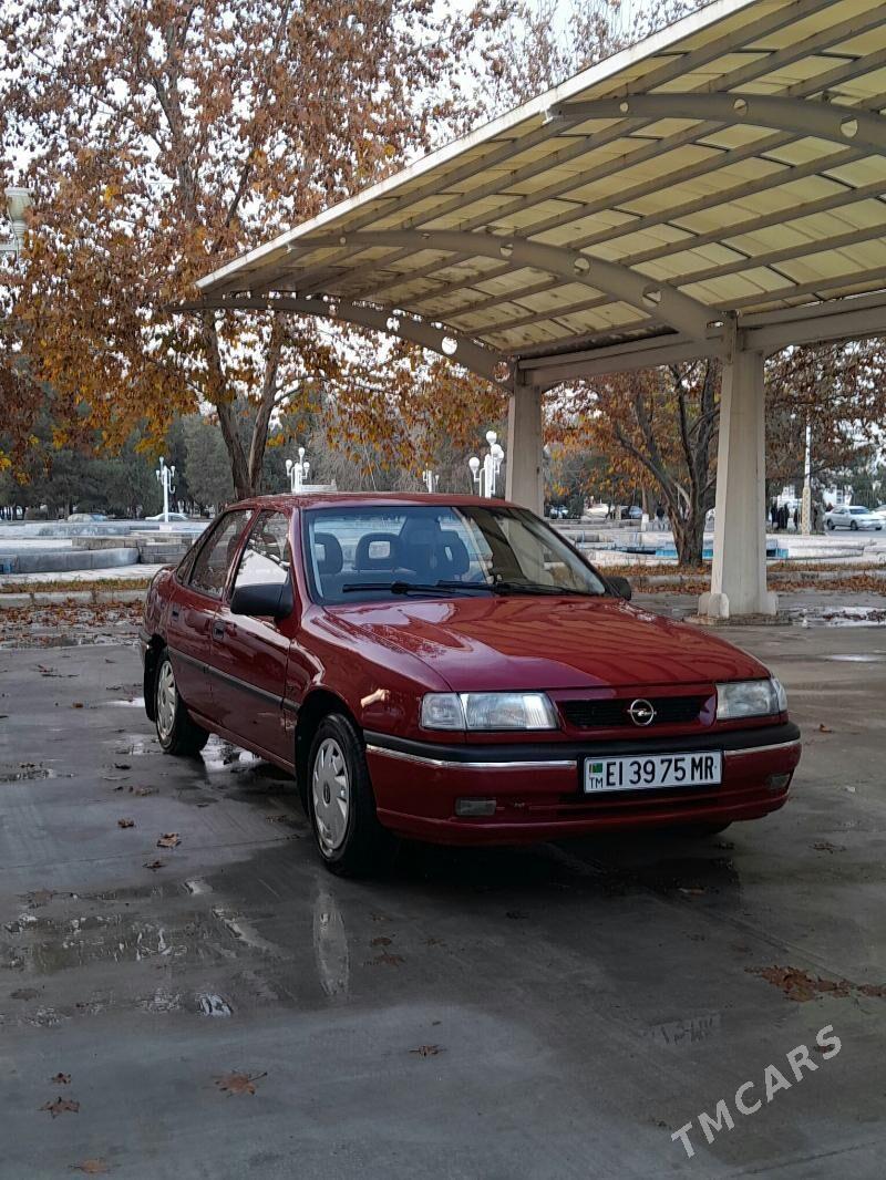 Opel Vectra 1994 - 50 000 TMT - Mary - img 1