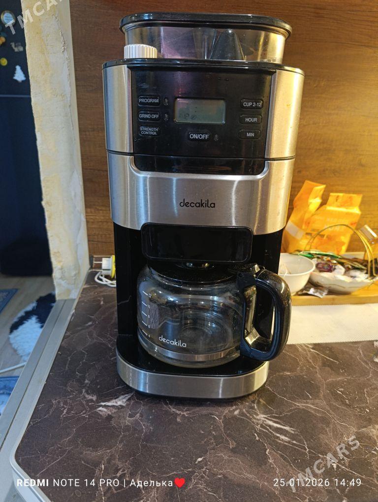 Кофе Варка - Aşgabat - img 1