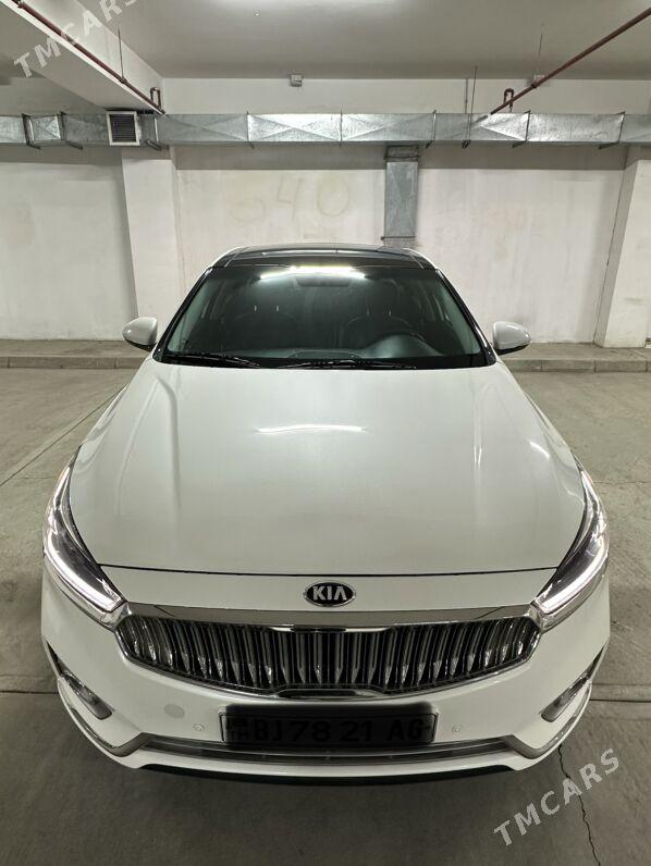 Kia Cadenza 2018 - 323 000 TMT - Ашхабад - img 1