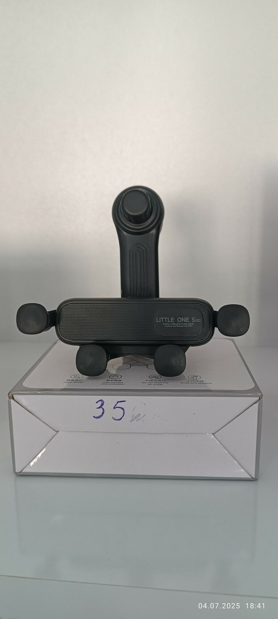 telefon pastawka 35 TMT - Bäherden - img 1