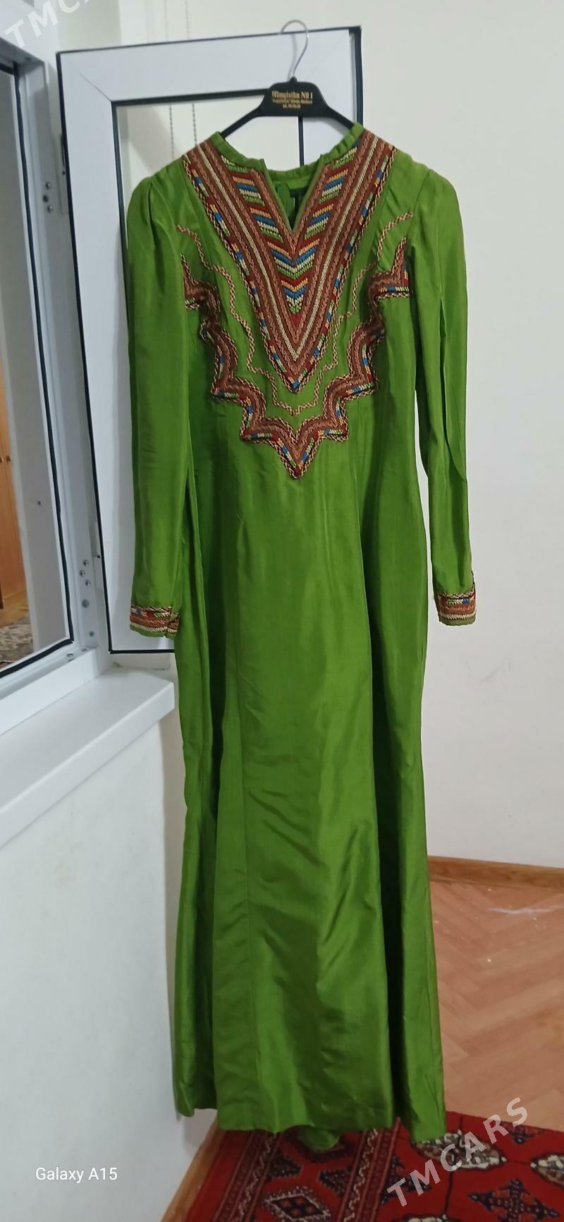 Keteni toy koynek - Änew - img 1