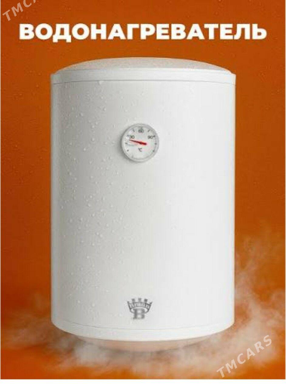 BOŸLERLAR TÄZE ORIGINAL FIRMAŇ - Gurtly - img 1