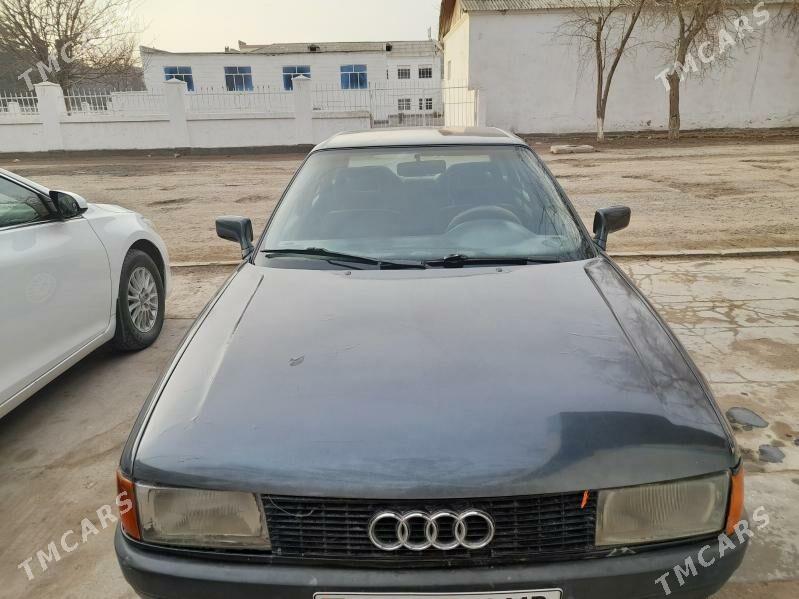 Audi 80 1991 - 25 000 TMT - Мары - img 1