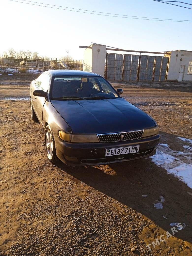 Toyota Chaser 1994 - 40 000 TMT - Байрамали - img 1
