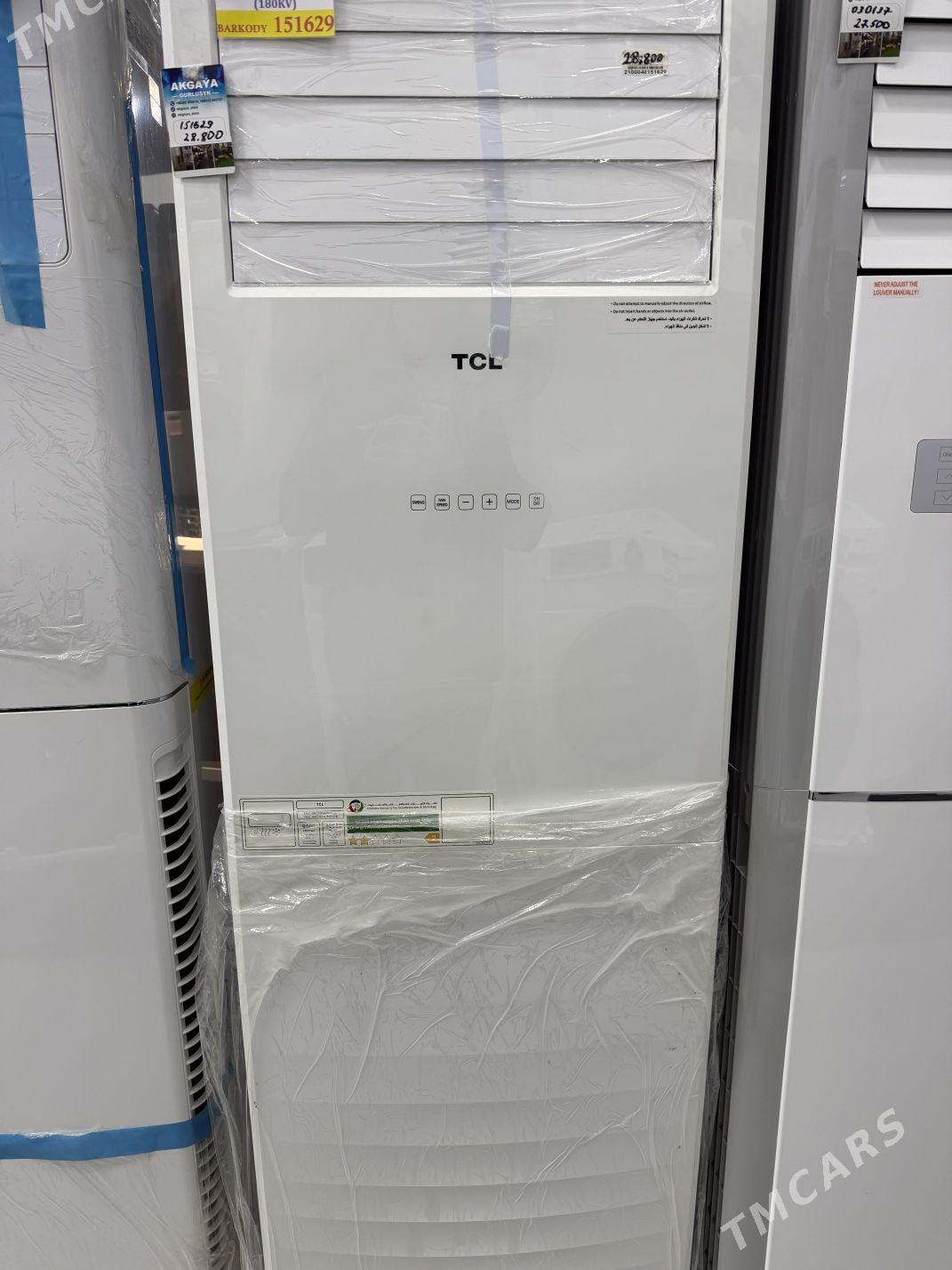 Skaf kondisioner - Ашхабад - img 1