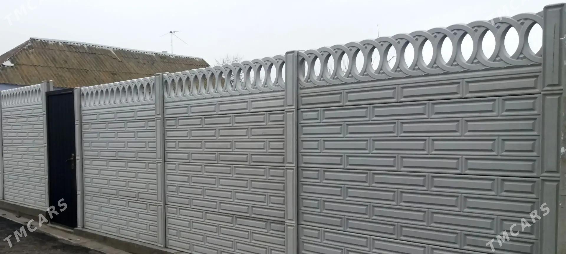 BETON ZABOR - Чарджоу - img 1