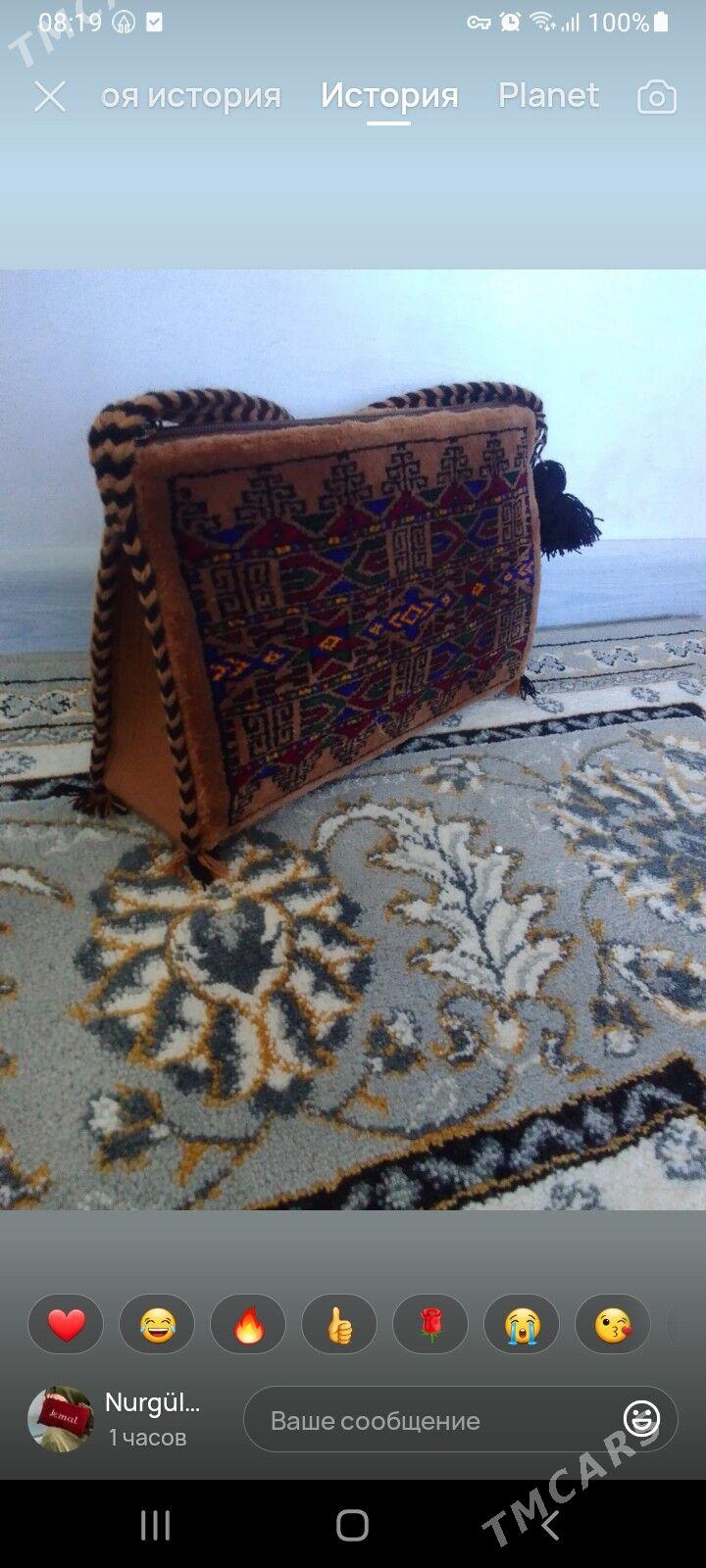 haly sumka - Берекет - img 1